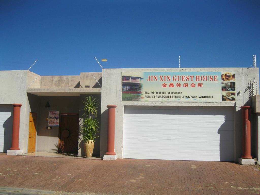 Jin Xin Guest House Windhoek Bagian luar foto